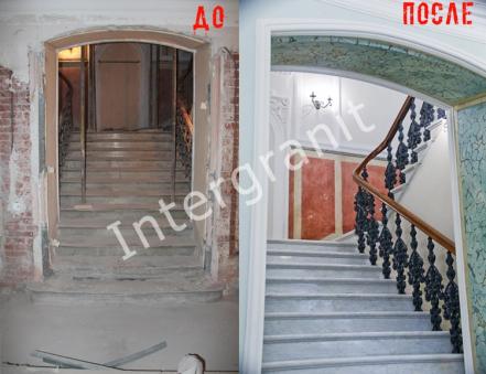 Реставрация лестницы усадьбы С.М.Шибаева
